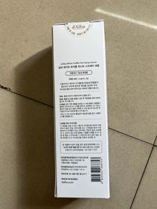 d&#39;Alba Piedmont First Spray Serum