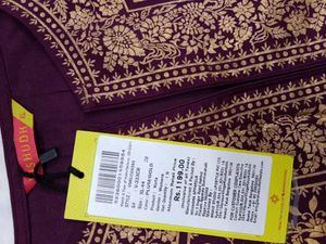 Vishudh Brand Plum Gold Kurta