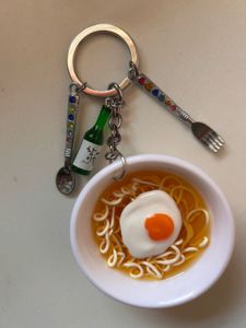 Ramen Keychain 🍜