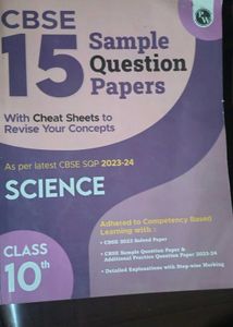 CBSE Class 10 Sample Papers