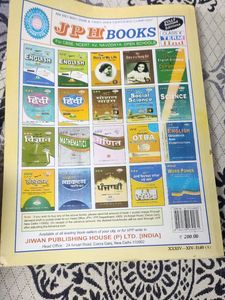 Class10 Social Science Book
