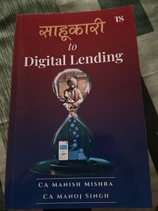 Sahukari To Digital Lending