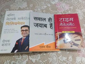 Combo Book