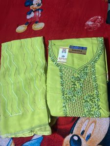 Women Unstich  Suite