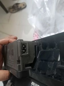 Canon Inkjet Printer ,Wire Is Missing