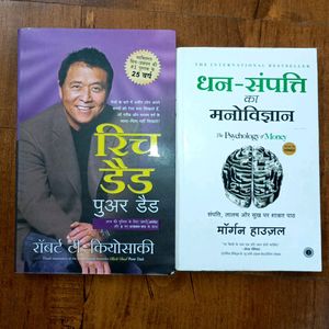 Psychology Of Money Rich Dad
