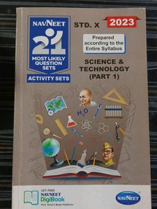 21 Most Likely Books Std 10th SSC Board