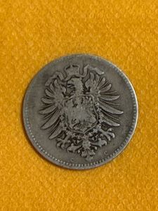 1 Mark Germany Silver Coin Rare 1875