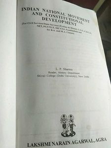Indian National Movement Book