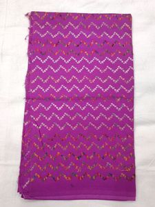 Blouse Piece