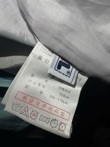 Fila Light Blue Zipup Padded Jacket