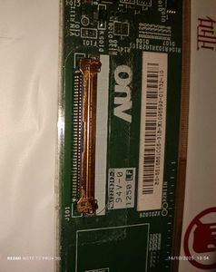 Laptop Screen, 15.6&#34; inch screen 🚫NOT working