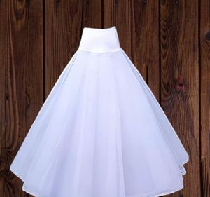 Flared Inner Skirt