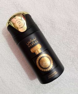 Lattafa Nebras Concentrated Perfume Spray