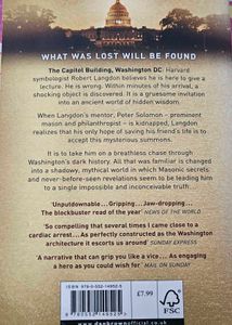 The Lost Symbol &amp; Odessa SEA