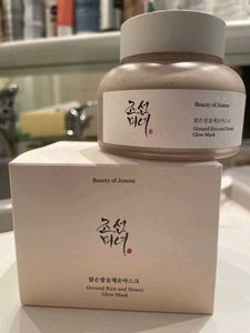 Beauty of Joseon Rice Mask