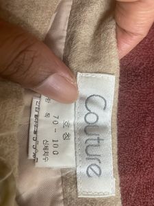 Ladies Korean Pant
