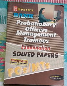 Bank PYQ and Solved Papers