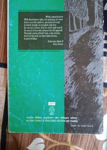 Vistas - Class XII English Supplementary Reader