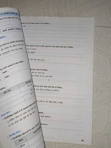 Class 10 Hindi Workbook ✨️