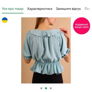 Korean Style Top