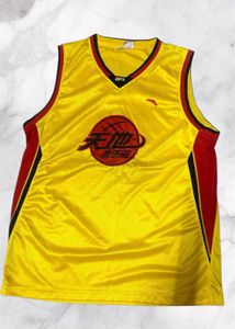 ANTA BASKETBALL JERSEY