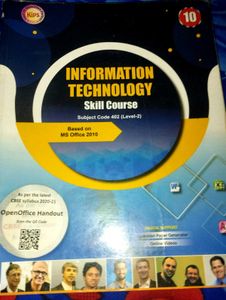 Information Technology + Science Ncert+ Biology