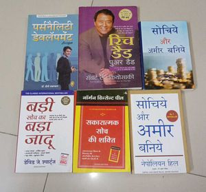 Mixed Self-Help Book Lot