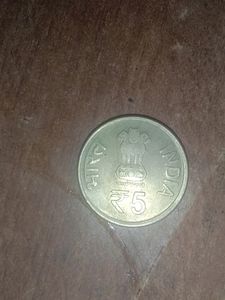 Rare Coins Total 35rs