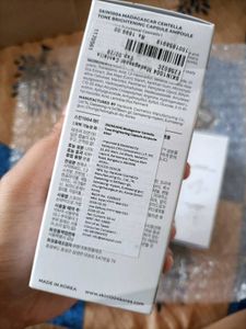 Skin1004 Tone Brightening Ampoule 50ml Sealed