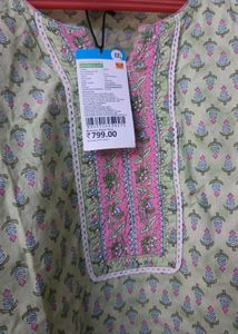 Cotton Printed Kurta Set With Dupatta