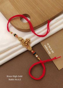 Brass High Gold Rakhi