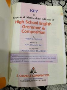 High School English Grammar📔