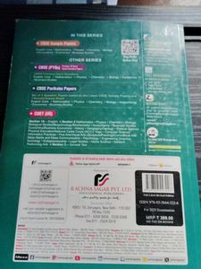 CBSE English Core Sample Papers 2025