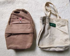Doll Bag