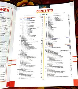 Physics Class 11 Volume 2, Dinesh Publication