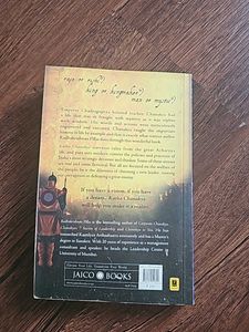 Katha CHANAKYA book