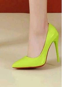 Yellow Heels