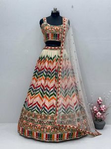 Bridal Wear Heavy Faux Georgette Lehenga Choli