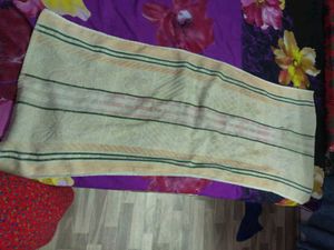 2 Towel Set