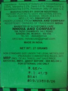 Nova Ayurvedic Cream