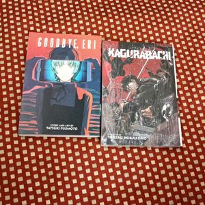 Manga Set Of 2