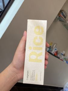Vegreen Rice Cleansing Oil