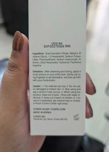 COSRX Advanced Snail 96 Mucin Power Essence