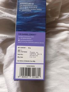 Aqualogica Illuminate +dewy Sunscreen