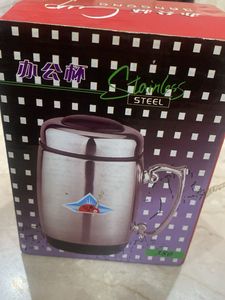 Steel Insulated Mug With Lid And Strainer