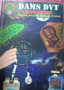 DAMS DVT Book