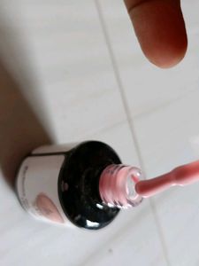 Nude Pink Gel Polish