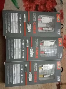 Bright Brand 120 W OD 8mm C Type Cable.