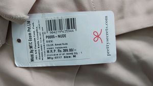 Brand New Nude Panty